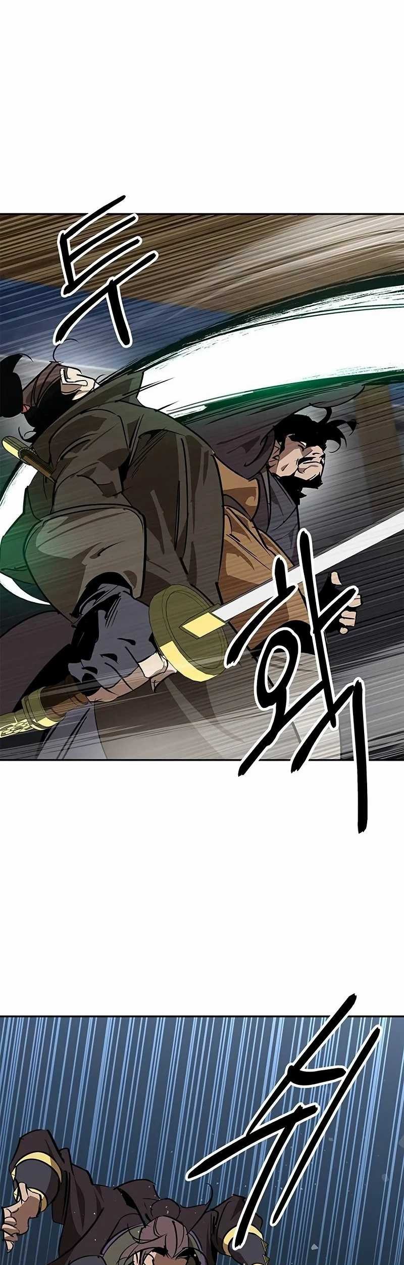 Martial Wild West chapter 60 halaman 25
