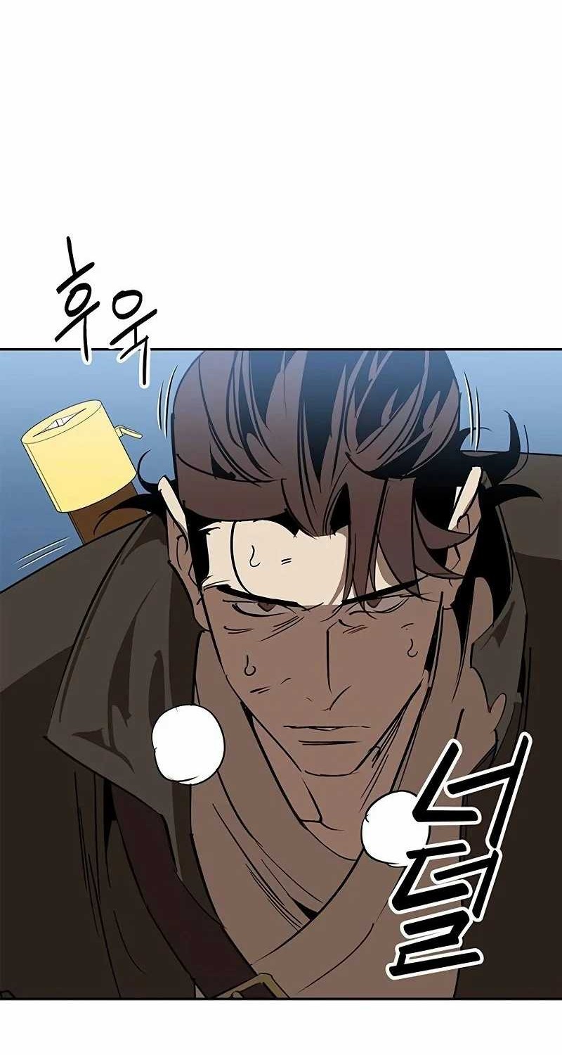 Martial Wild West chapter 60 halaman 30
