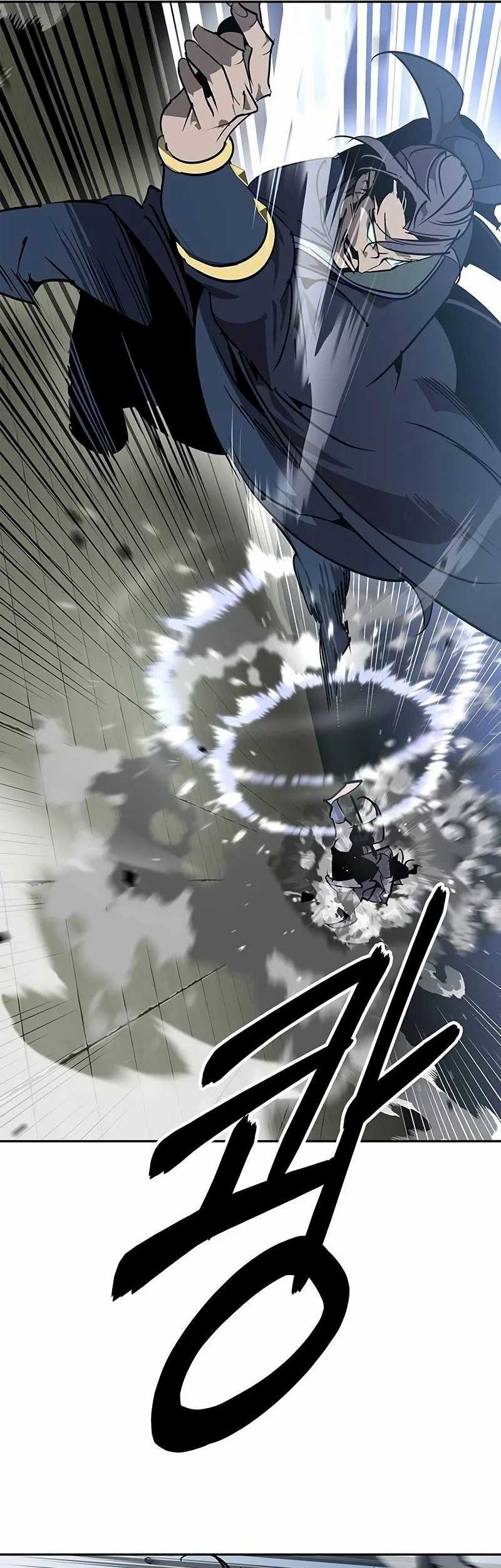Martial Wild West chapter 60 halaman 42