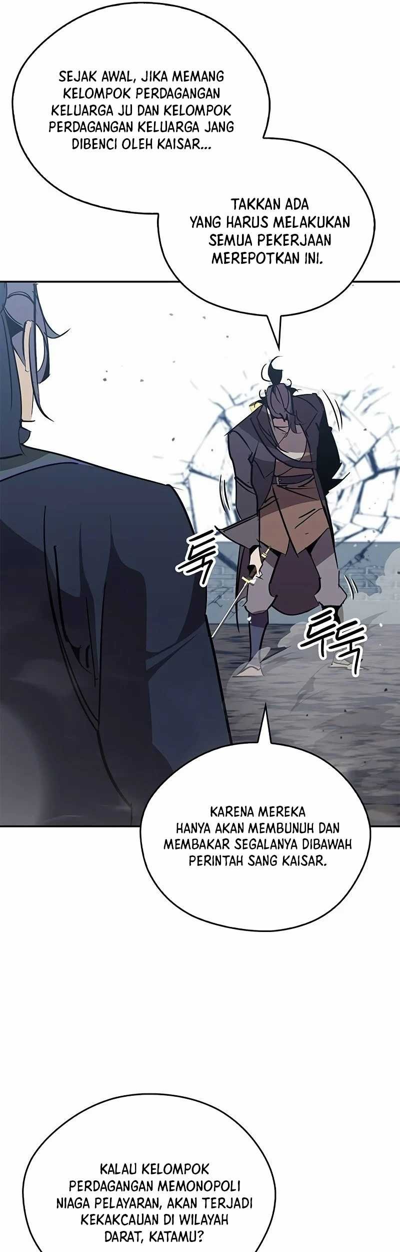 Martial Wild West chapter 60 halaman 53