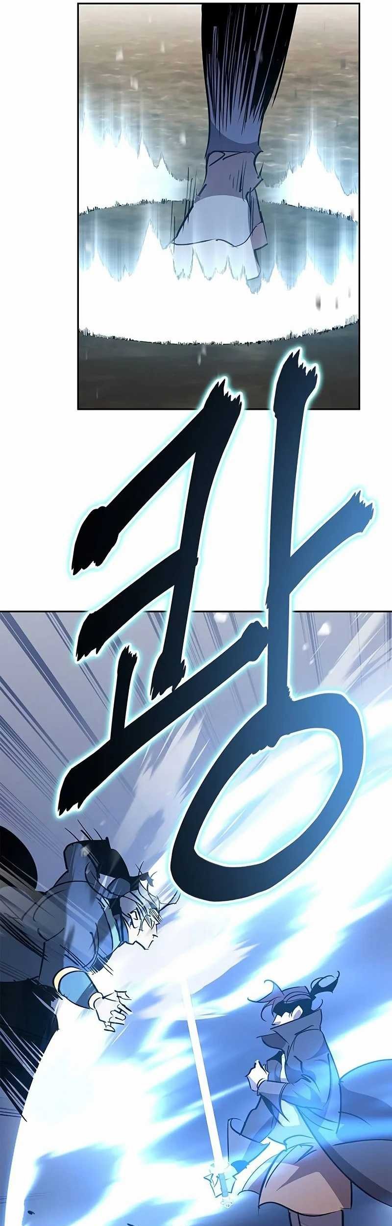 Martial Wild West chapter 60 halaman 73