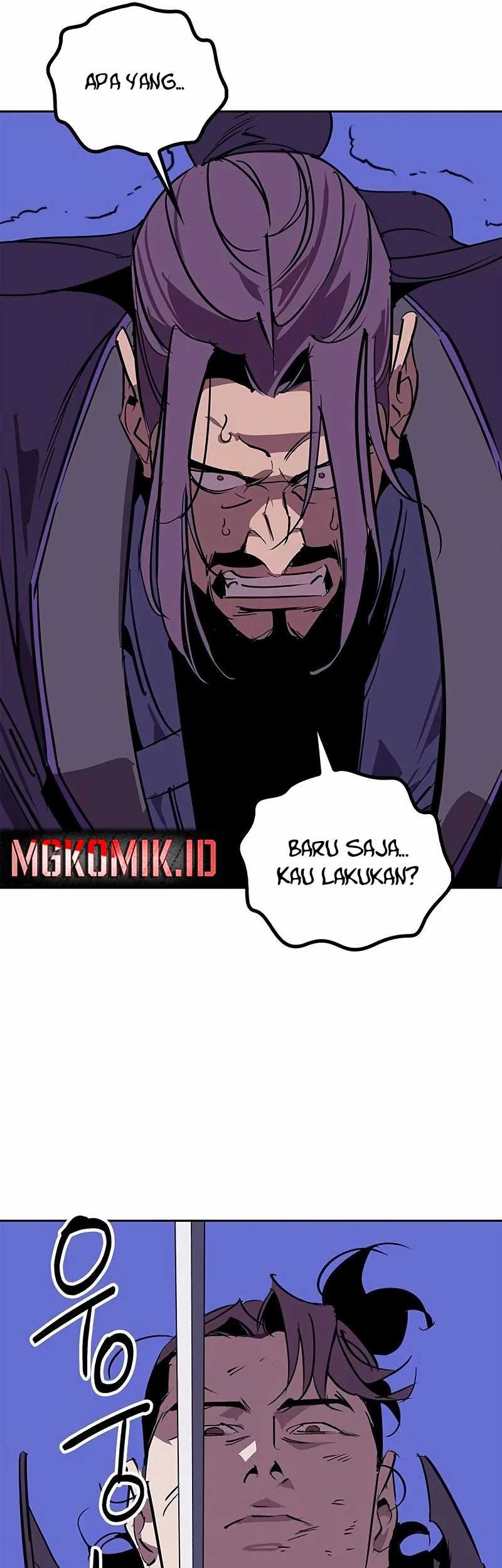 Martial Wild West chapter 60 halaman 79
