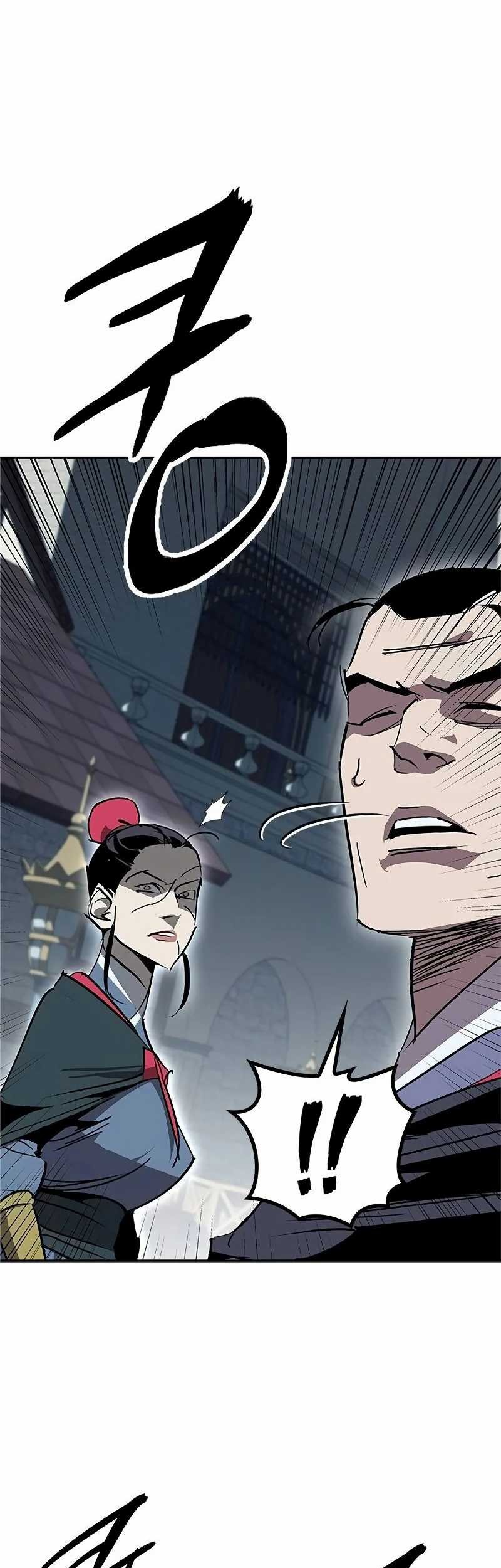 Martial Wild West chapter 61 halaman 5