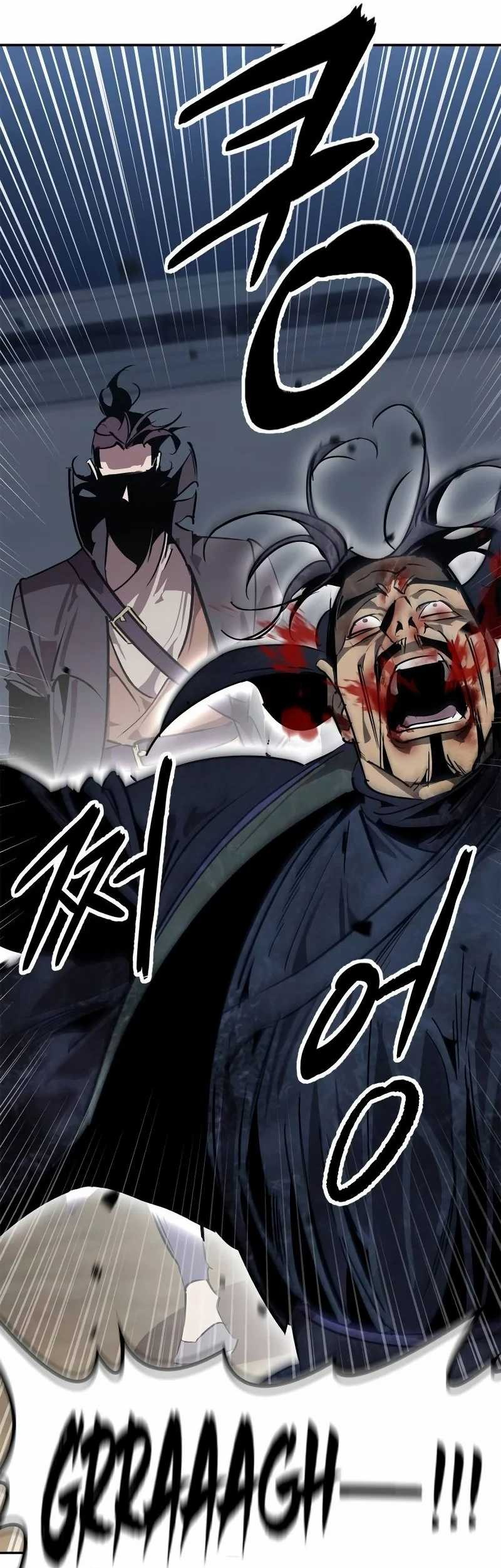 Martial Wild West chapter 61 halaman 46