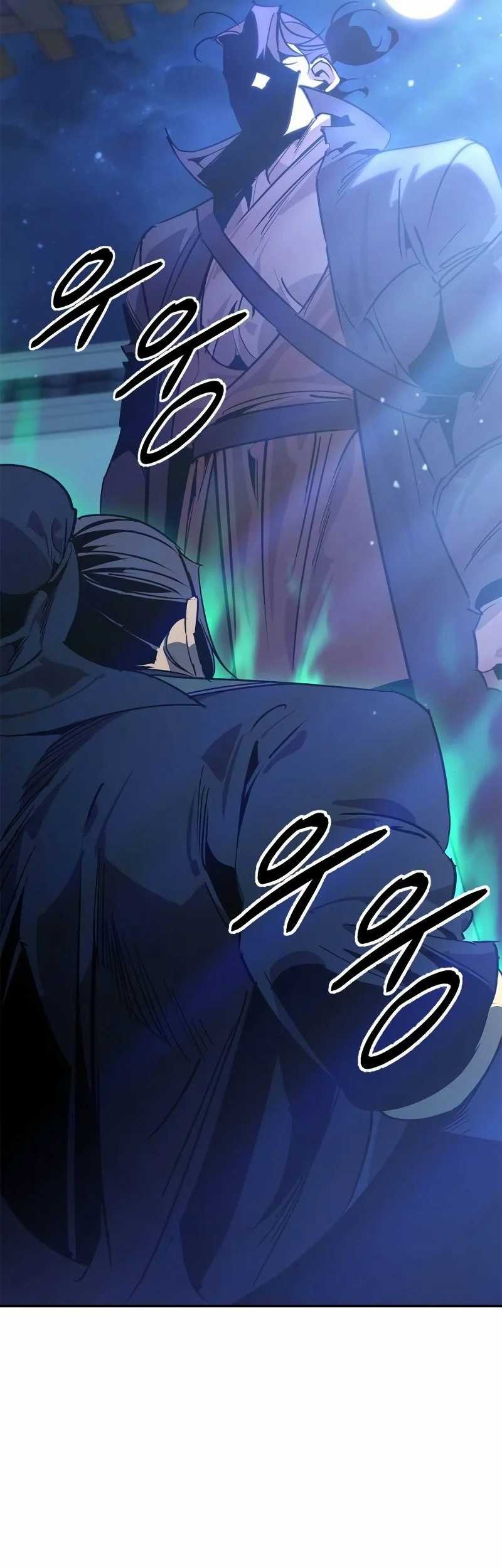 Martial Wild West chapter 61 halaman 58
