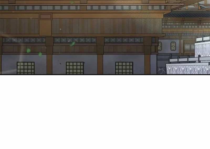 Martial Wild West chapter 62 halaman 17