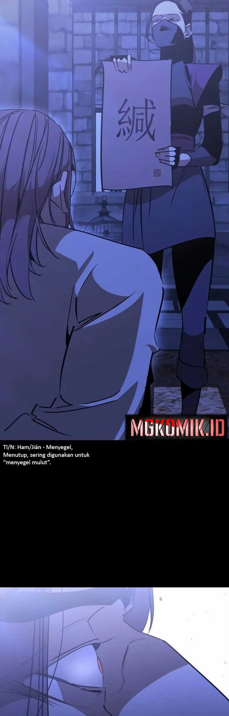 Martial Wild West chapter 62 halaman 57