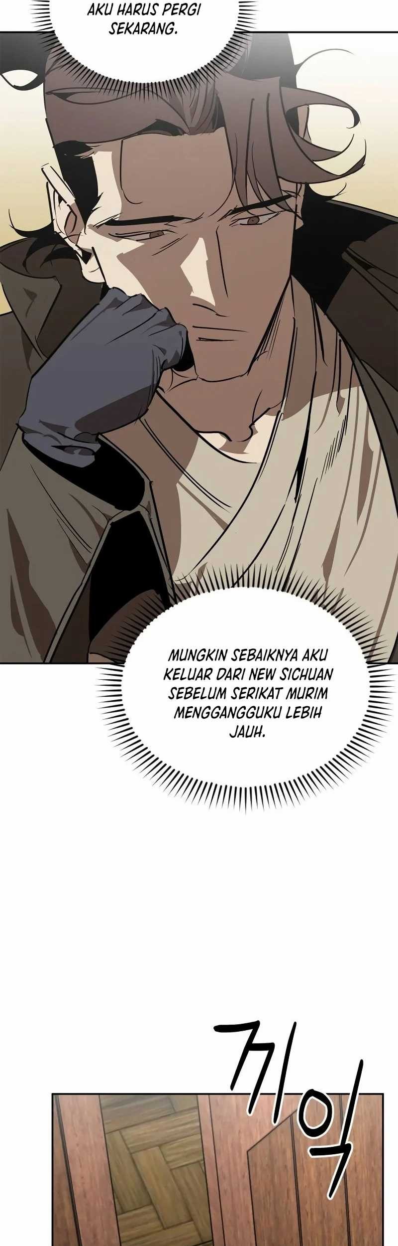 Martial Wild West chapter 62 halaman 104
