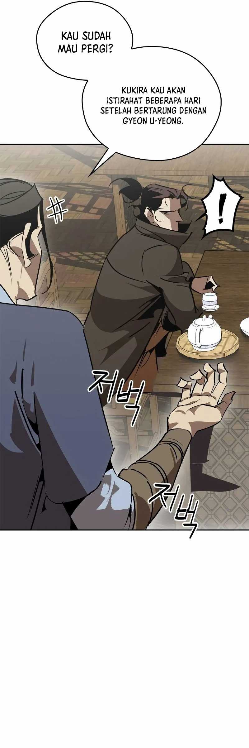 Martial Wild West chapter 62 halaman 106