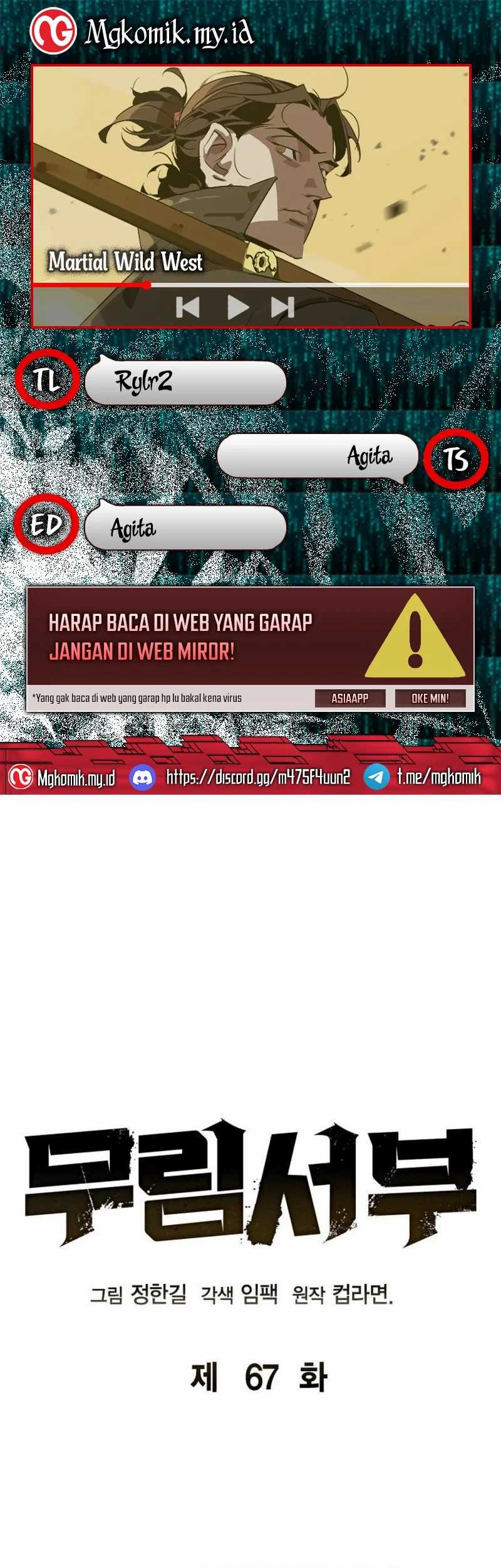 Martial Wild West chapter 67 halaman 1