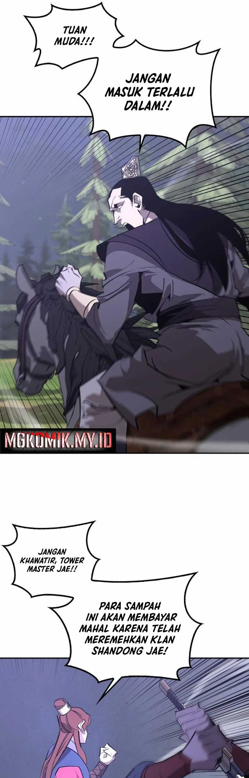 Martial Wild West chapter 67 halaman 5