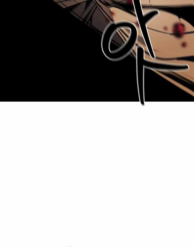 Martial Wild West chapter 67 halaman 12