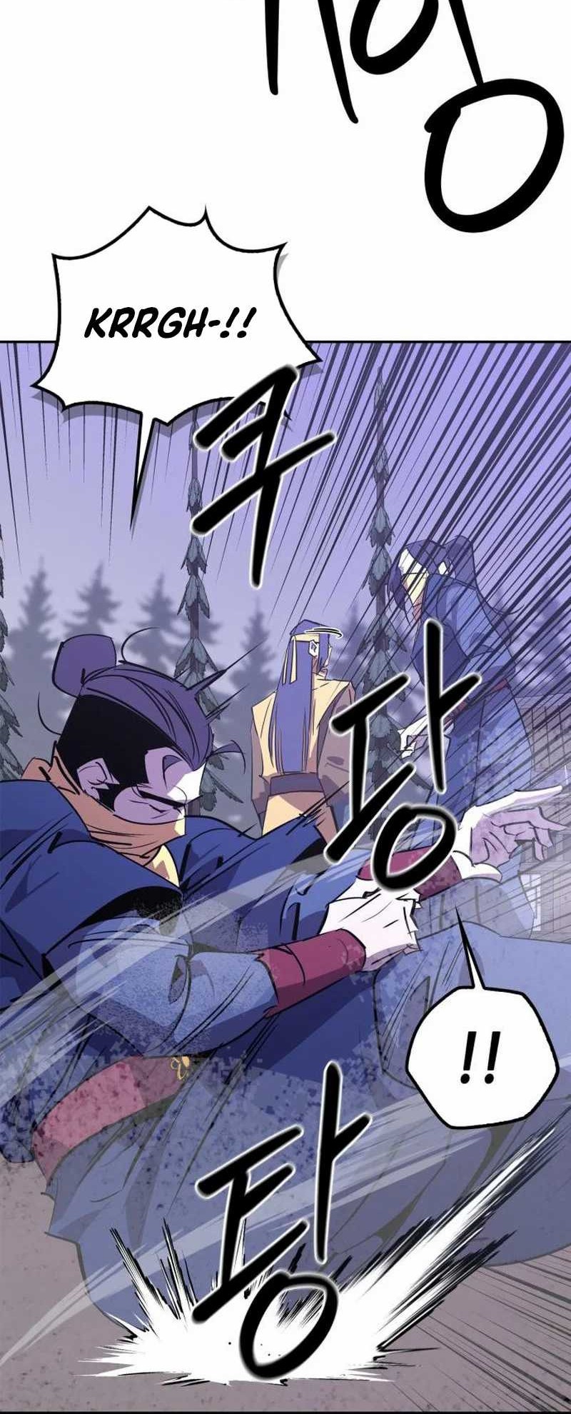 Martial Wild West chapter 67 halaman 20