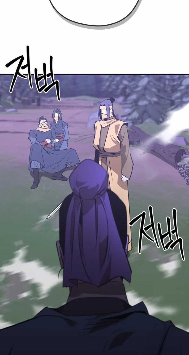 Martial Wild West chapter 67 halaman 22