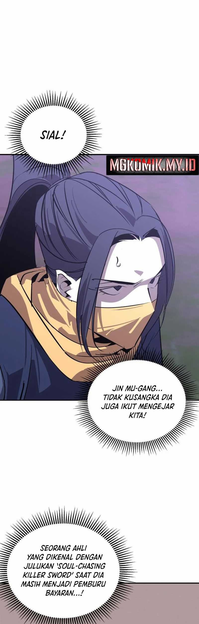 Martial Wild West chapter 67 halaman 25