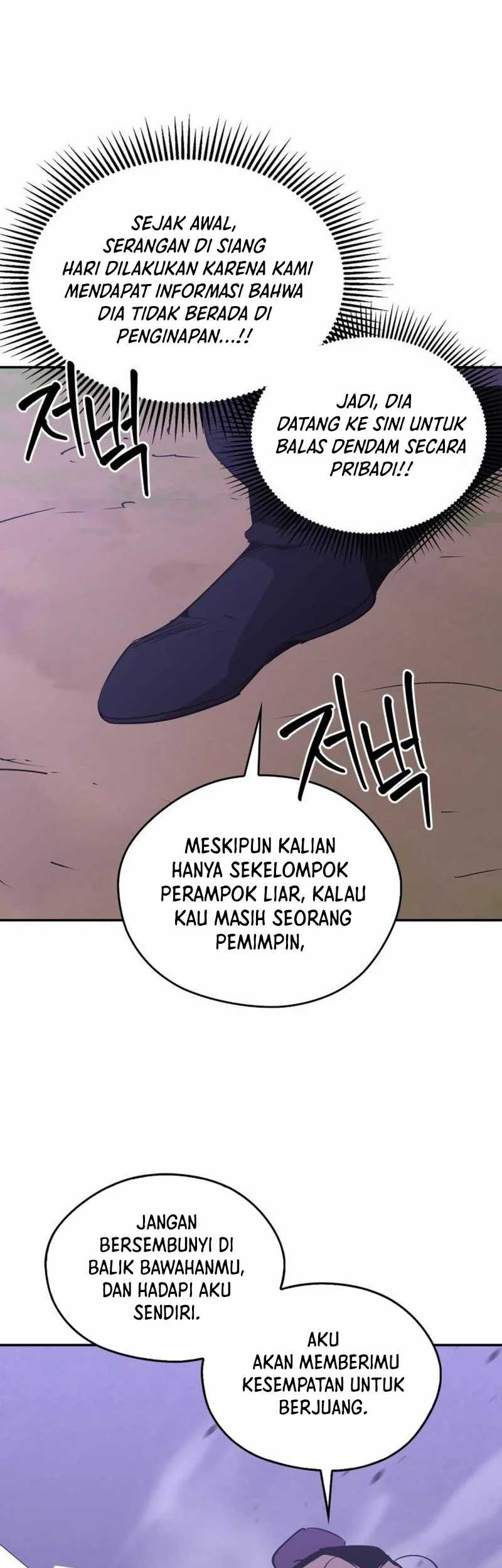 Martial Wild West chapter 67 halaman 27