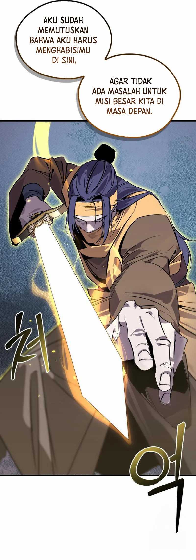 Martial Wild West chapter 67 halaman 37