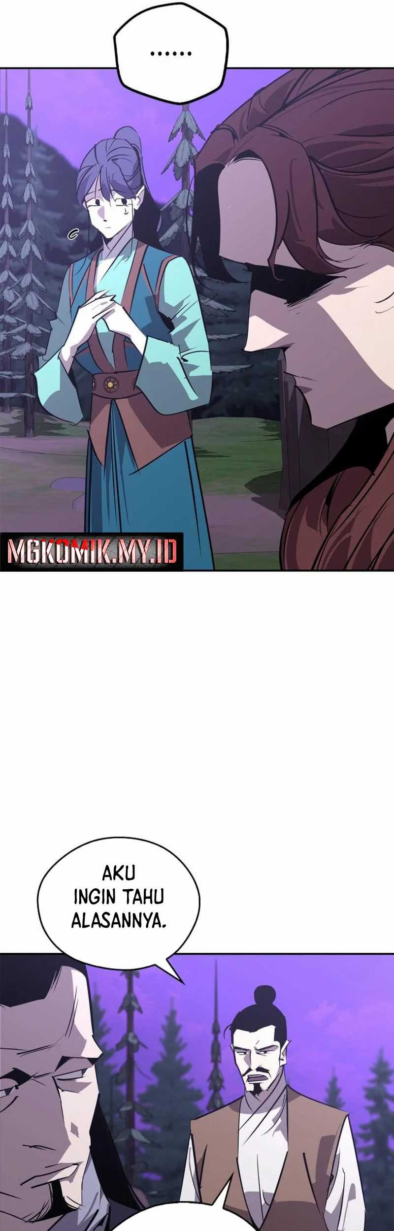 Martial Wild West chapter 67 halaman 69