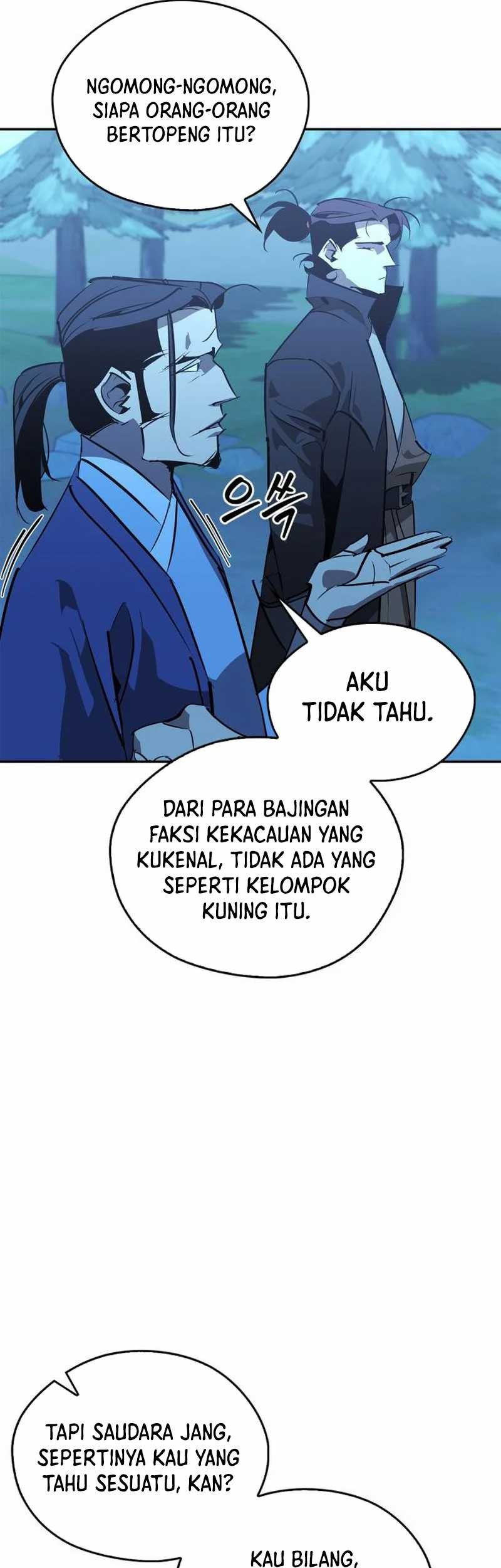 Martial Wild West chapter 67 halaman 83