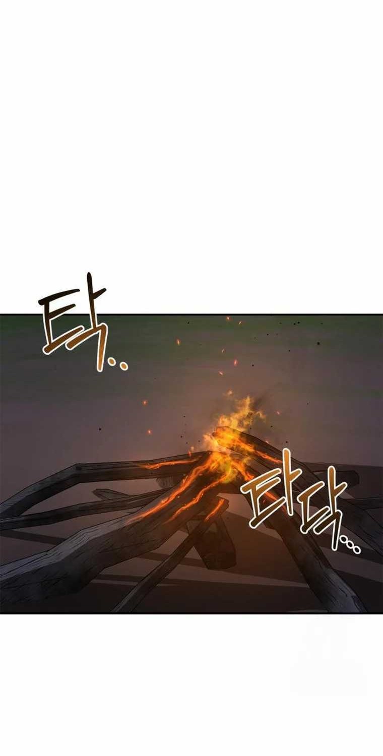Martial Wild West chapter 68 halaman 32