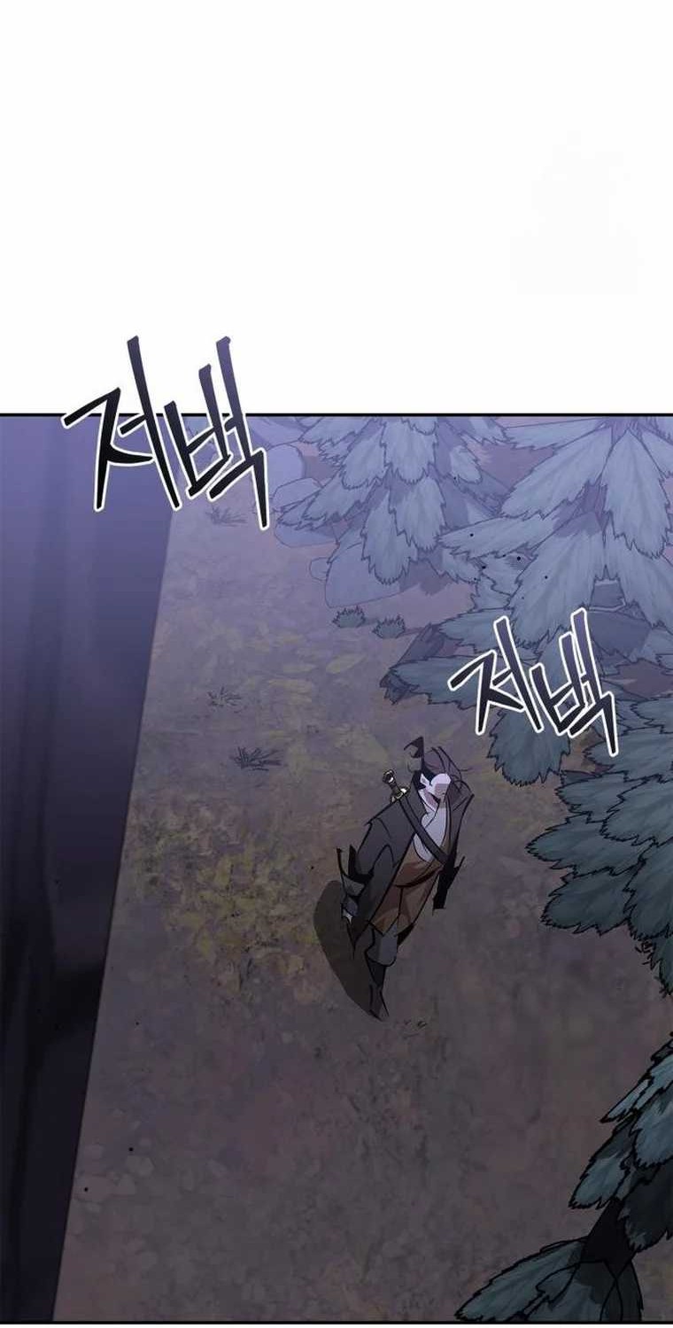 Martial Wild West chapter 68 halaman 36