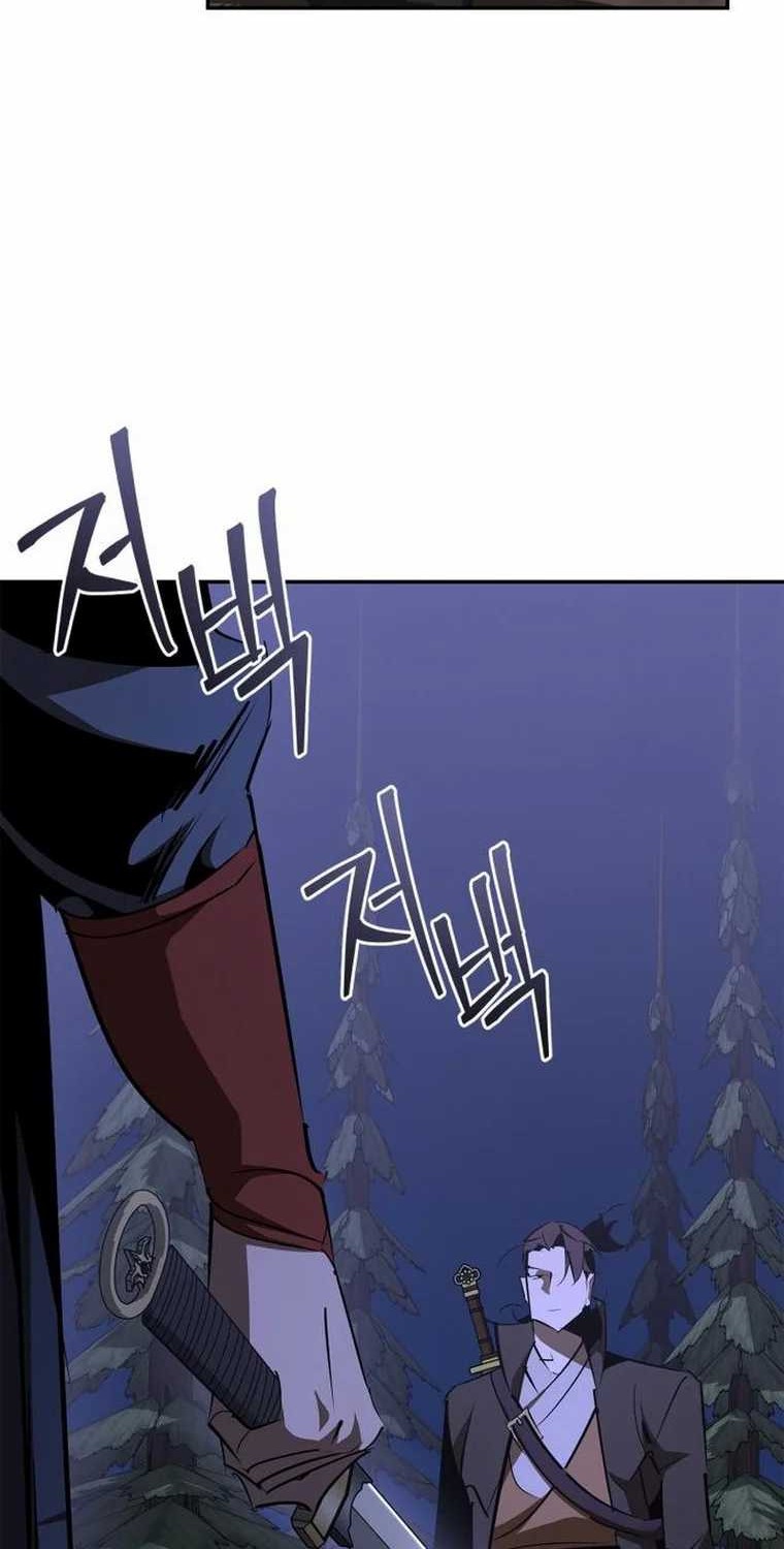 Martial Wild West chapter 68 halaman 40