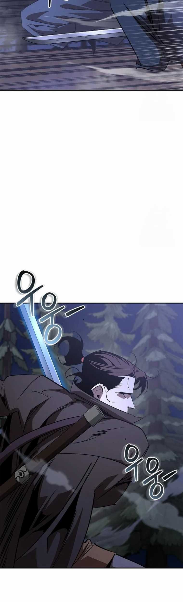 Martial Wild West chapter 68 halaman 57