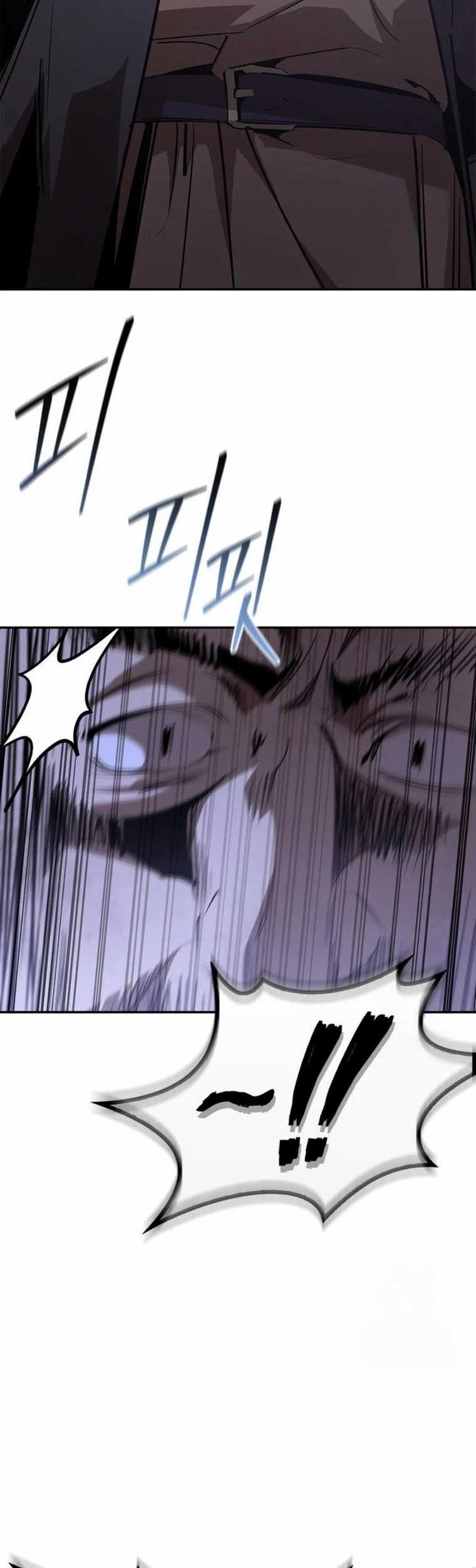 Martial Wild West chapter 68 halaman 81