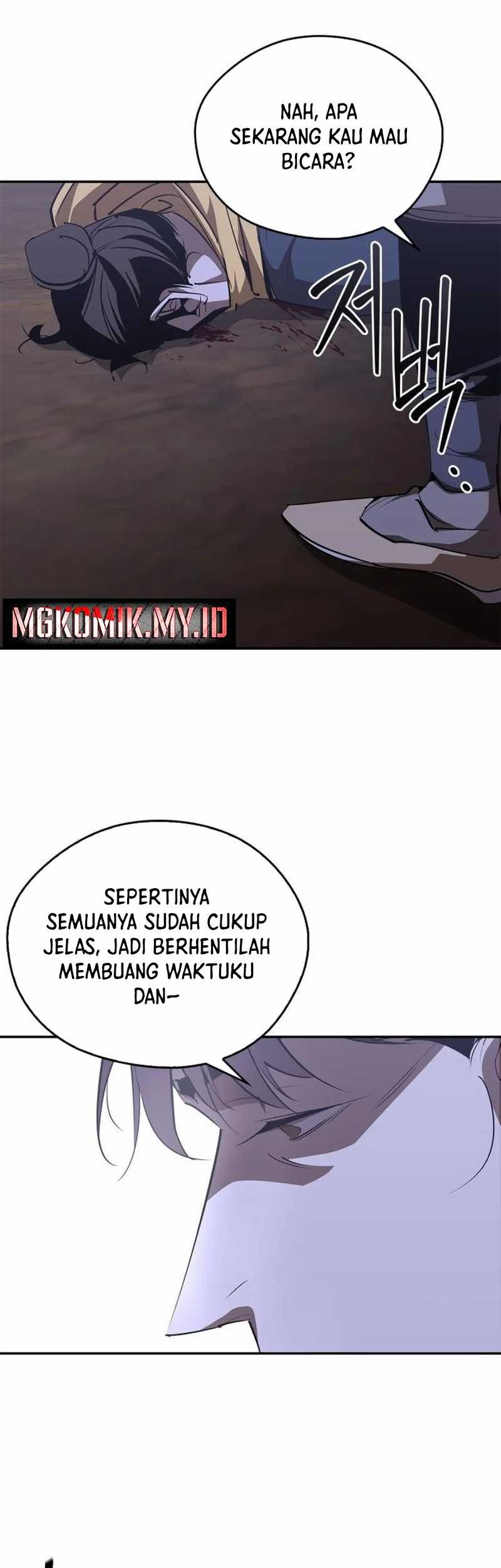 Martial Wild West chapter 69 halaman 33