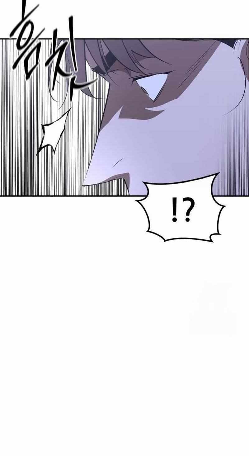 Martial Wild West chapter 69 halaman 34