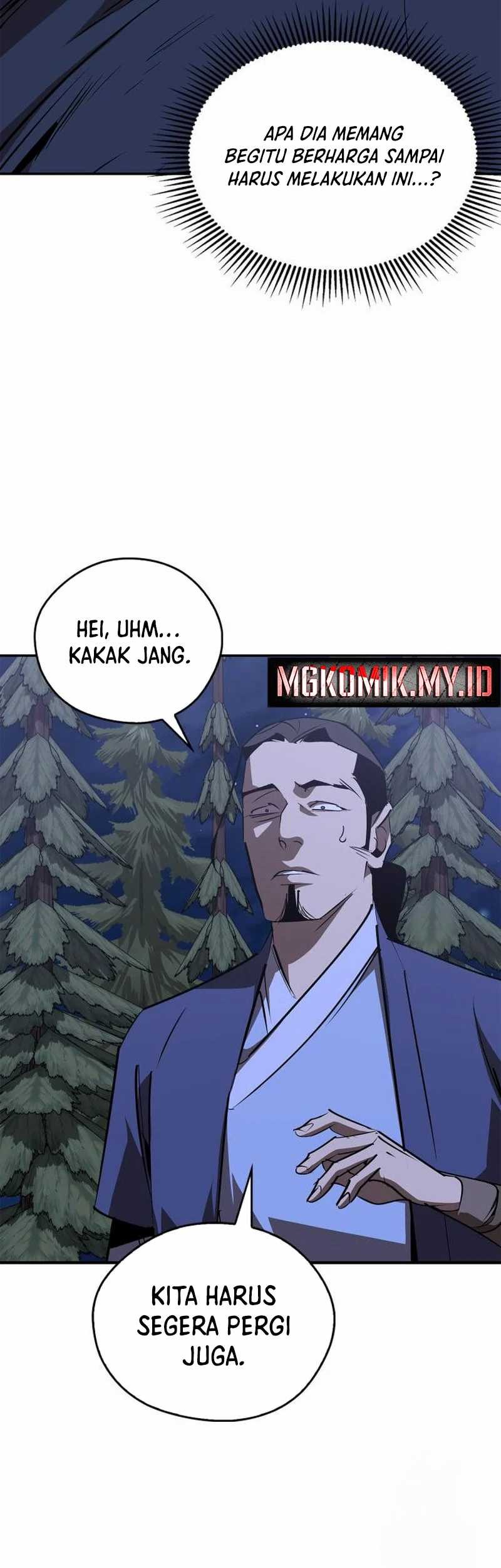 Martial Wild West chapter 69 halaman 46
