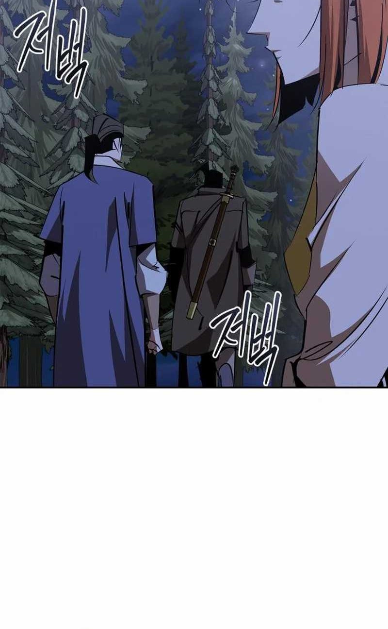 Martial Wild West chapter 69 halaman 49