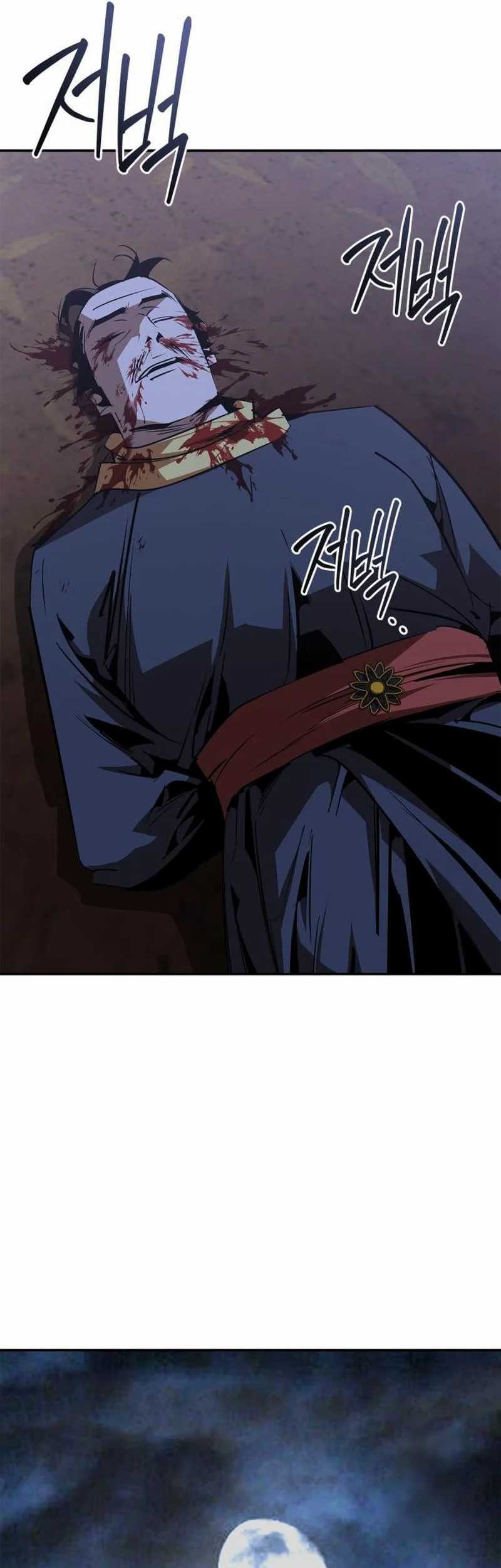 Martial Wild West chapter 69 halaman 50