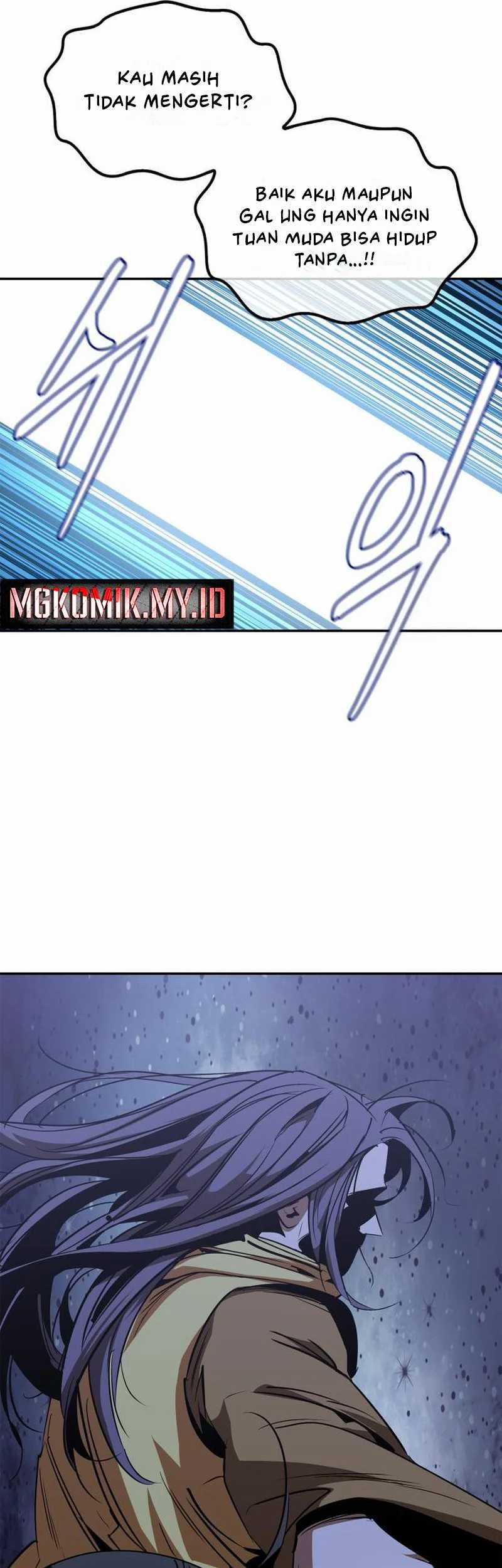 Martial Wild West chapter 69 halaman 70
