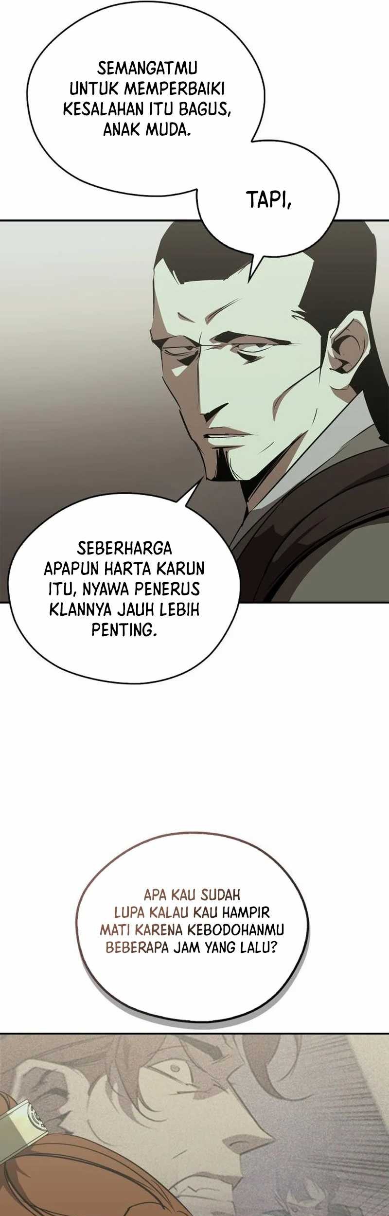 Martial Wild West chapter 69 halaman 82