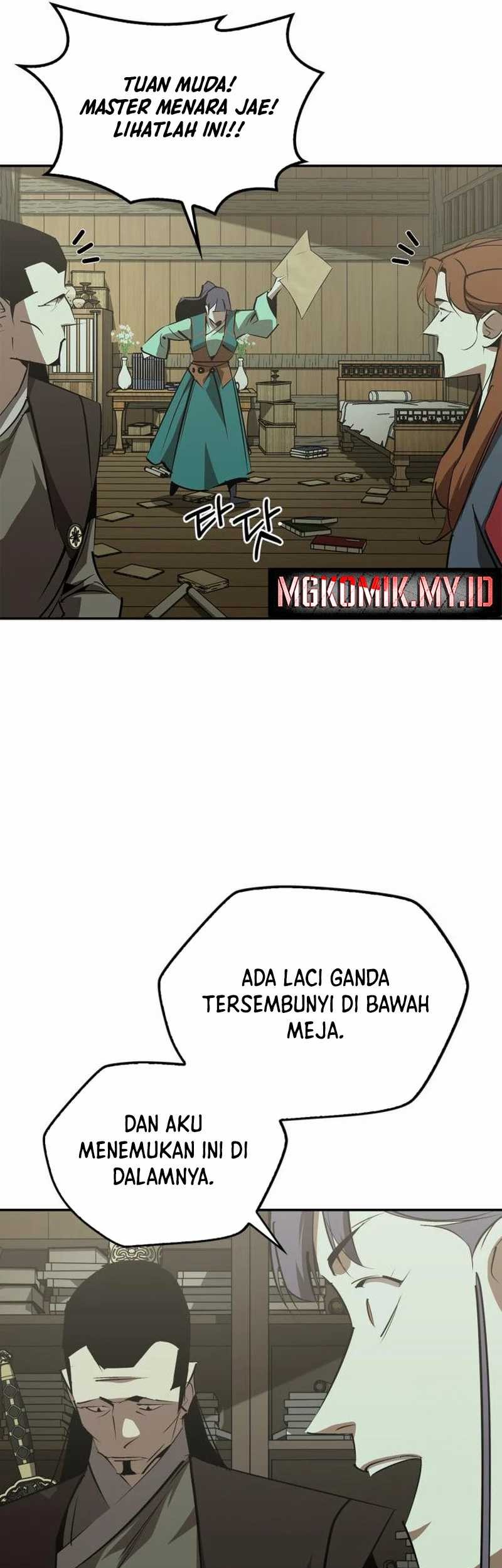 Martial Wild West chapter 69 halaman 84