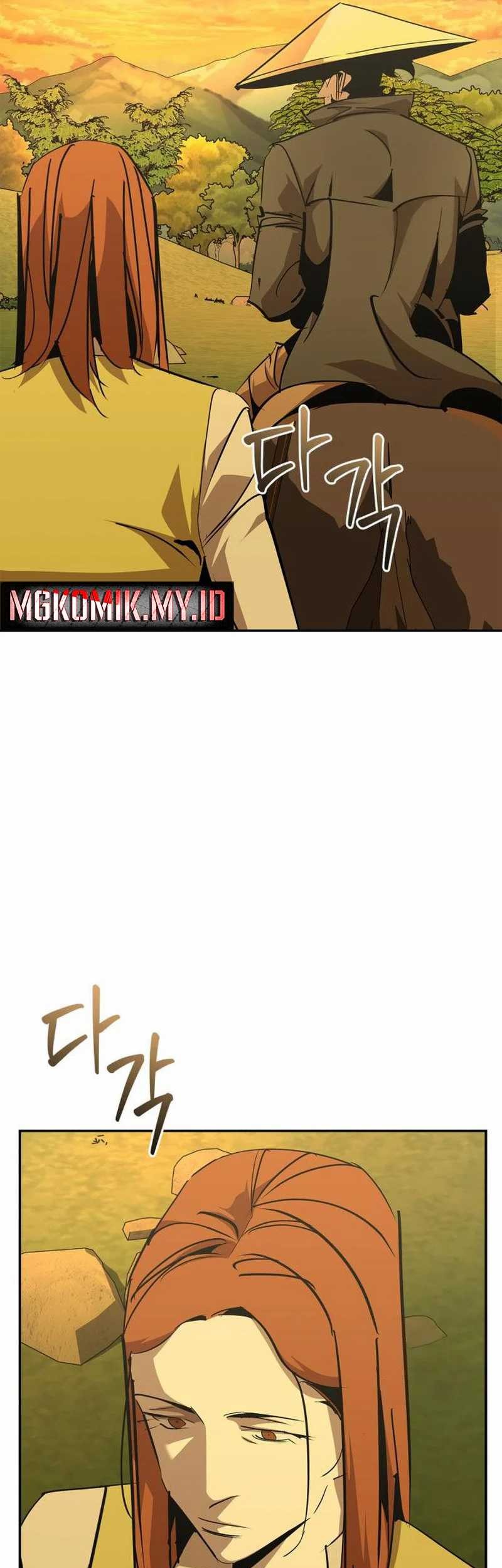 Martial Wild West chapter 70 halaman 3
