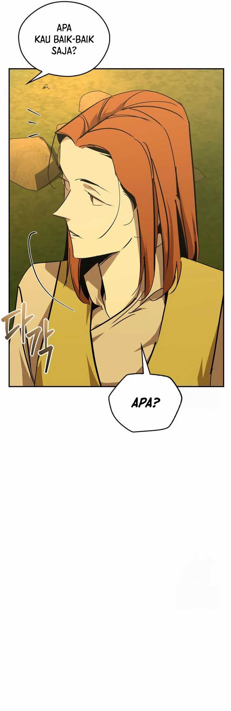 Martial Wild West chapter 70 halaman 5