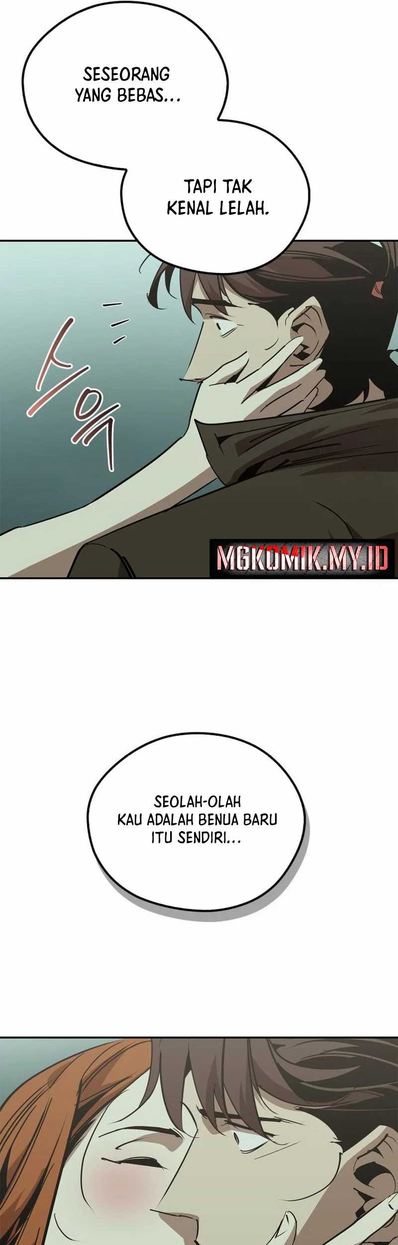 Martial Wild West chapter 70 halaman 74