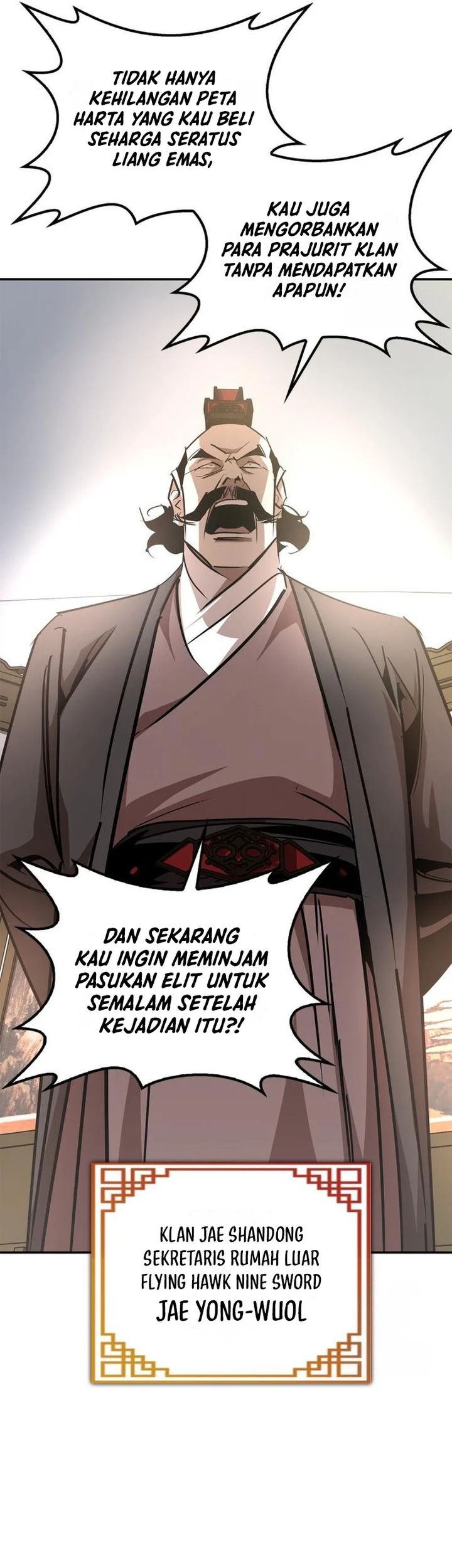 Martial Wild West chapter 71 halaman 21