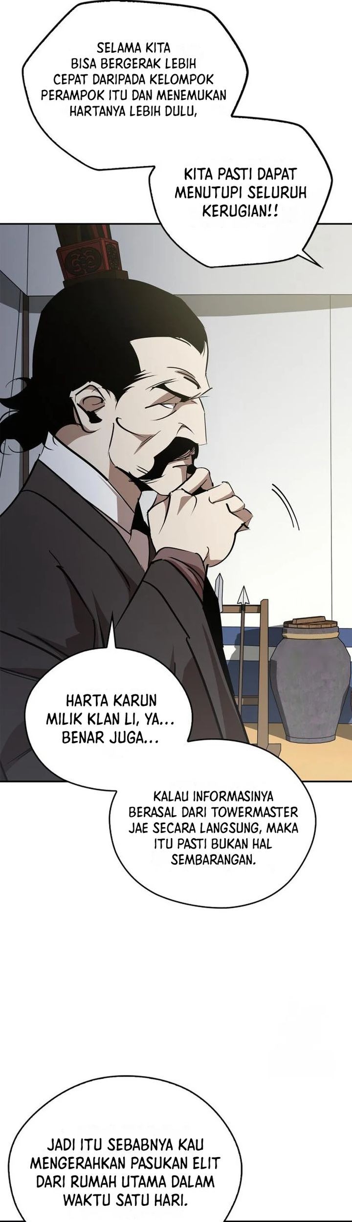 Martial Wild West chapter 71 halaman 25