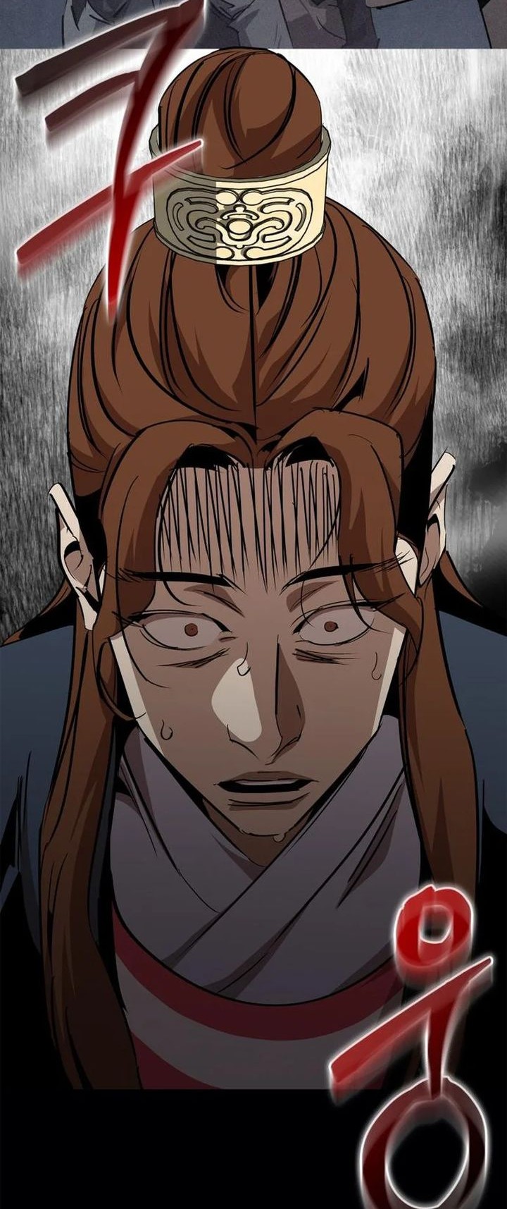 Martial Wild West chapter 71 halaman 29