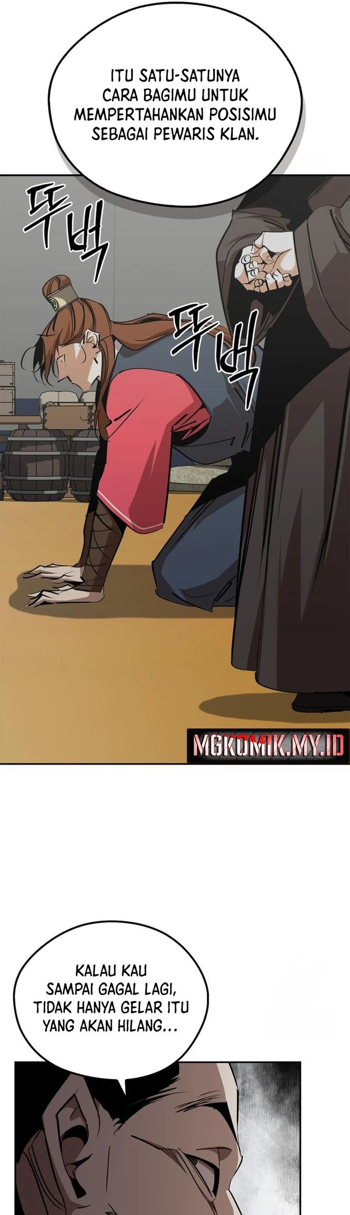 Martial Wild West chapter 71 halaman 42