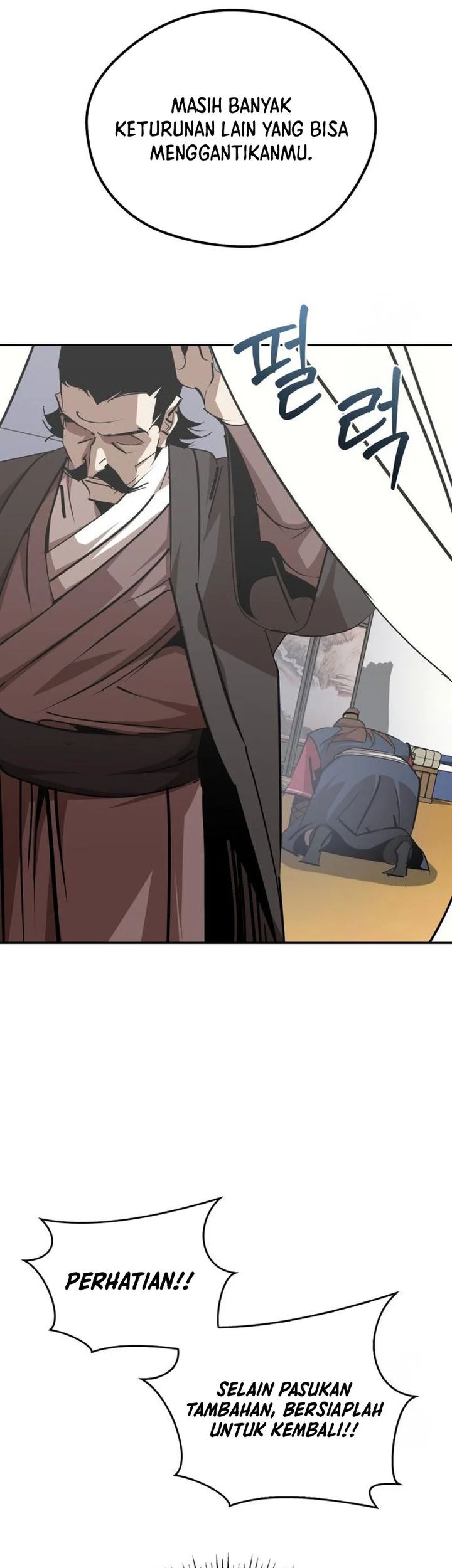 Martial Wild West chapter 71 halaman 44