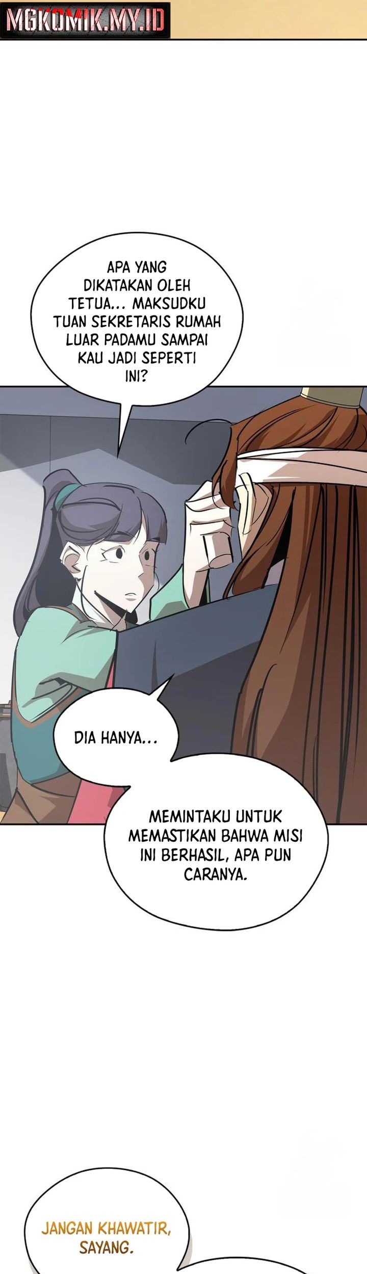 Martial Wild West chapter 71 halaman 58
