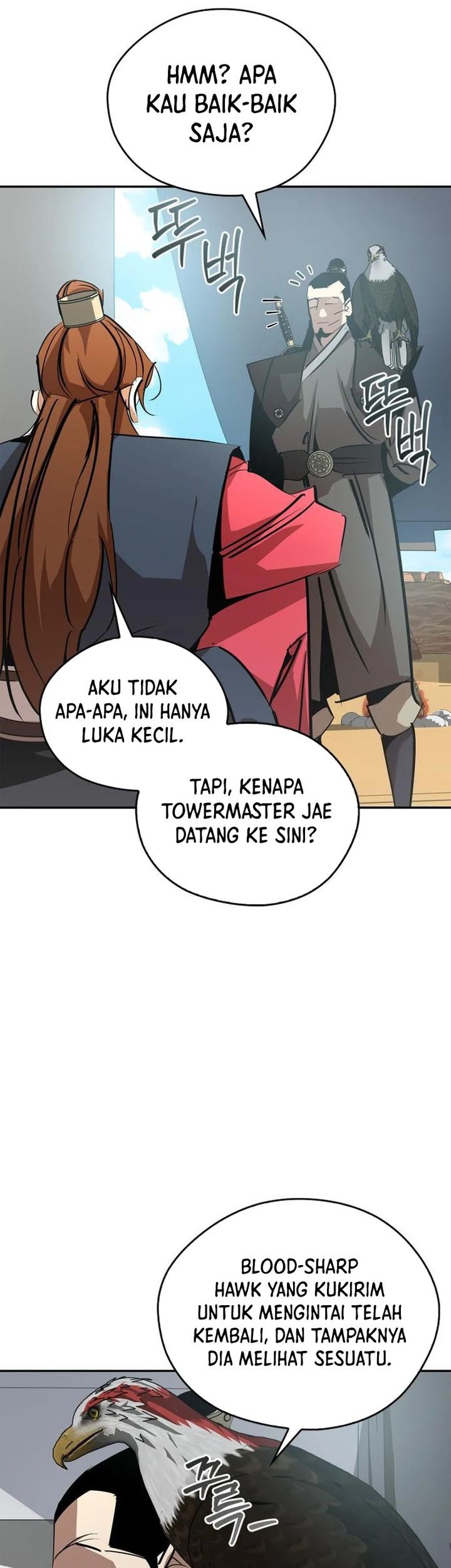 Martial Wild West chapter 71 halaman 62
