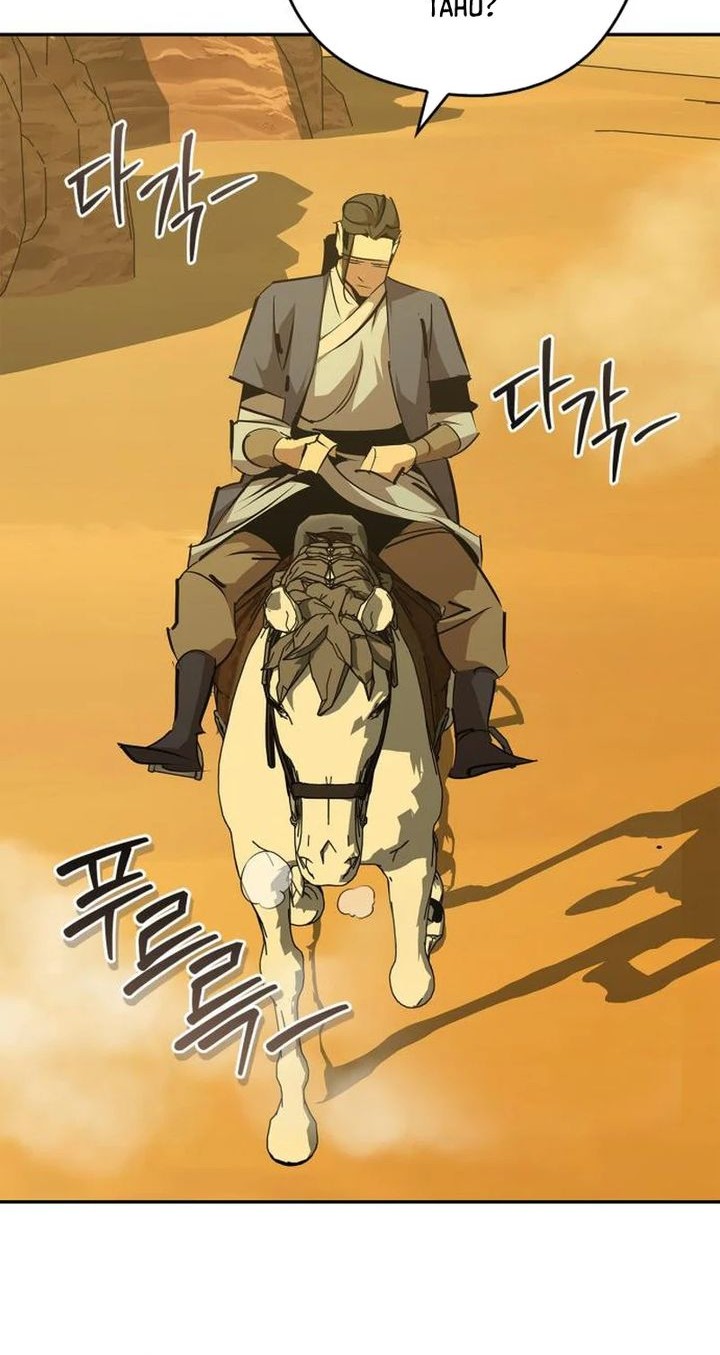 Martial Wild West chapter 71 halaman 71