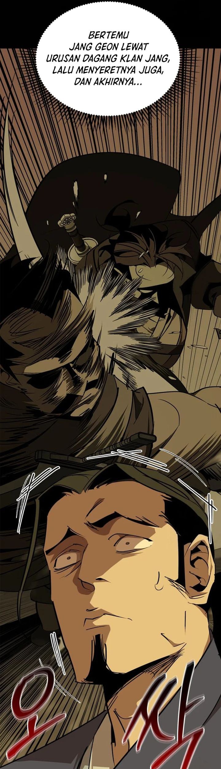 Martial Wild West chapter 71 halaman 83