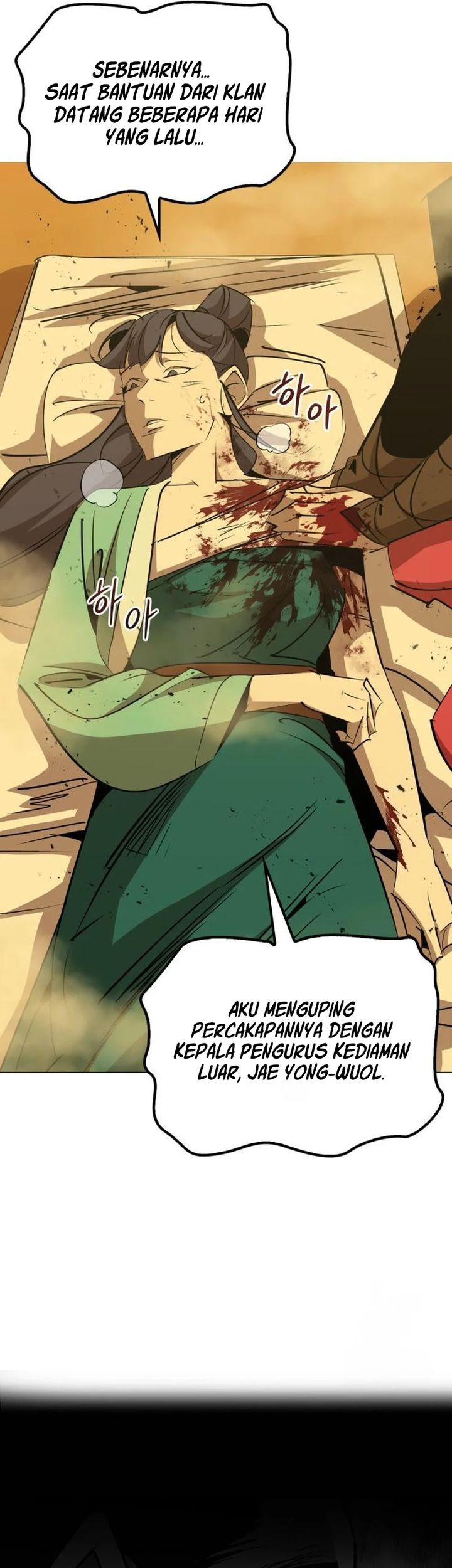 Martial Wild West chapter 74 halaman 12