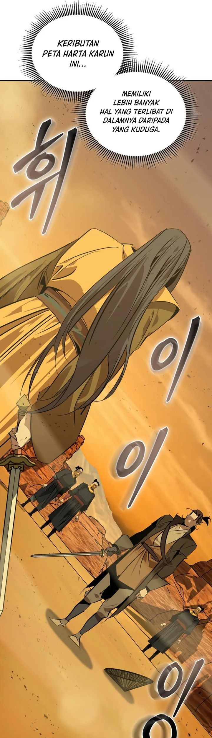 Martial Wild West chapter 74 halaman 24